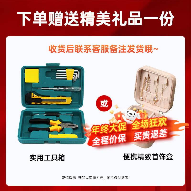 虎牌保险柜家用CSP保险箱指纹密码办公防盗防搬走床头柜大型全钢夹万财务收纳3C国标认证2026新款 赠品专用链接收货别忘联系客服领取赠品及晒图红包哦