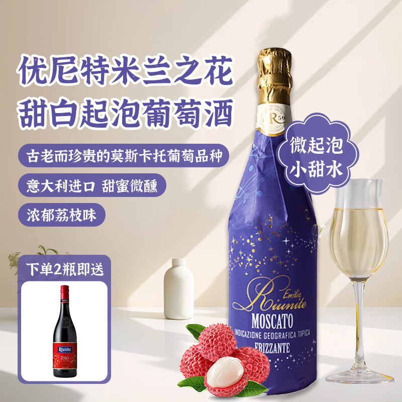 �������������������֮�����ݾ� ������Ī˹����������Ѿ� ʥ������ 68.57Ԫ