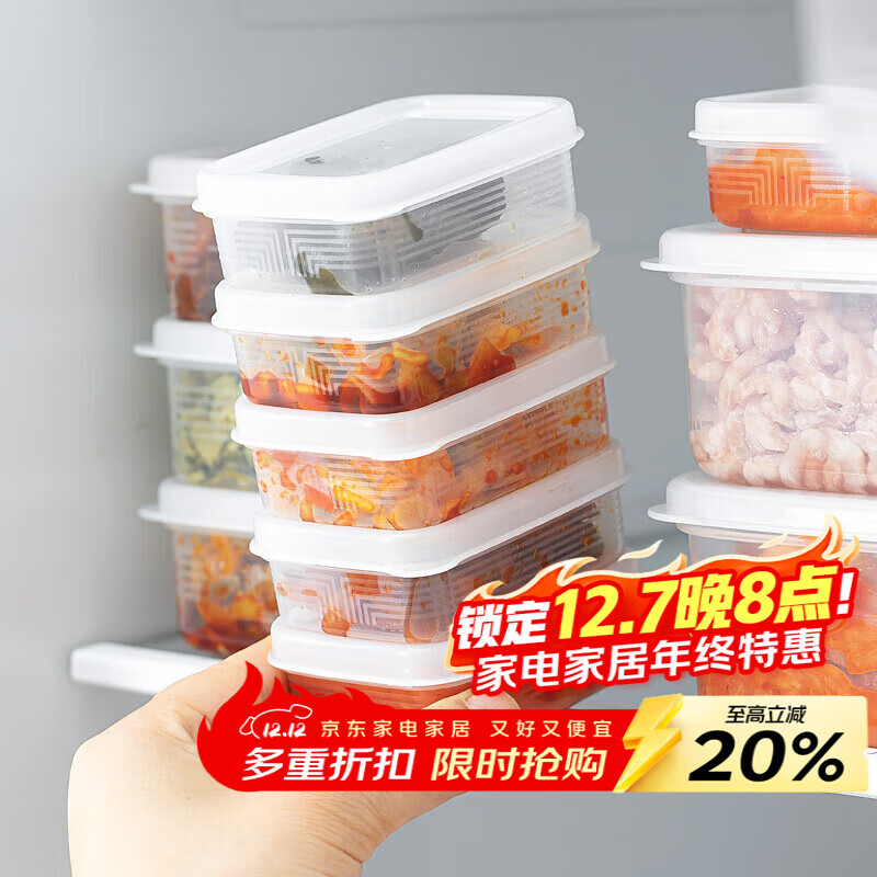 ݽܱ䱣ʺ䶳ե̲ɺднʳƷװ100ml*4ֻ