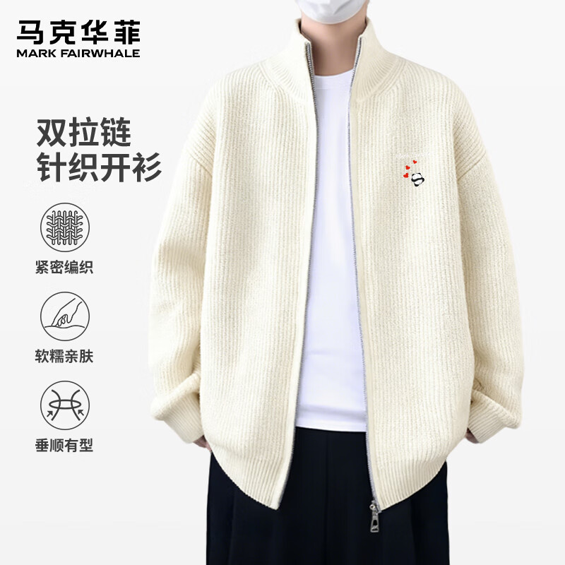 ���˻��ƣ�MARK FAIRWHALE��˫����֯����ë���п�oversize���ɳ�����ͷ���ﶬ��ٴ������� ��˫����֯����-��#JMK�찮���� XL 119.9Ԫ