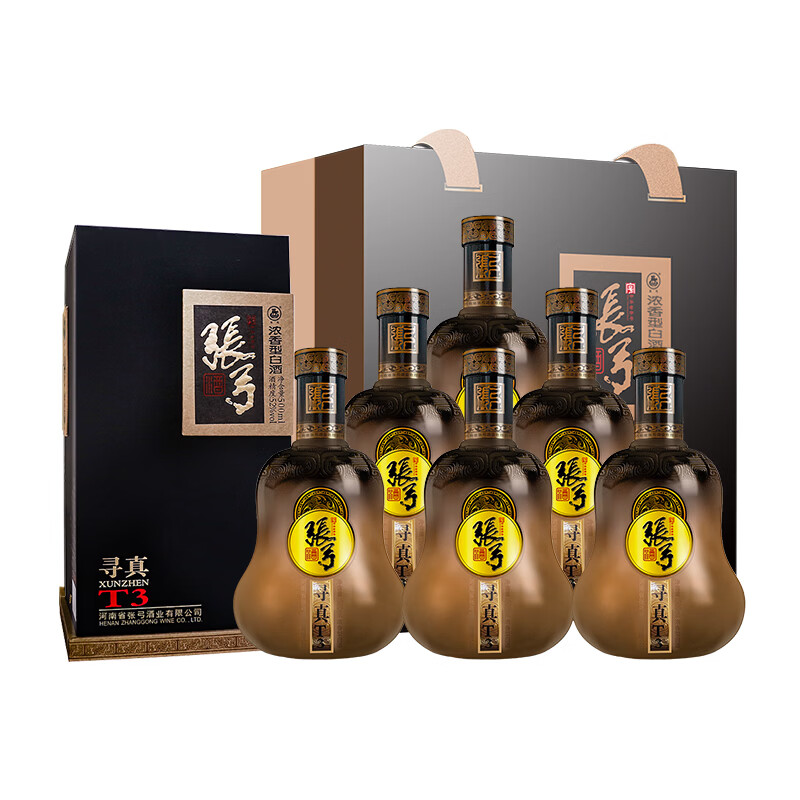 张弓酒【中秋礼品】寻真T3 葫芦白酒浓香型 中华老字号名酒 纯粮食酒 52度 500mL 6瓶 整箱装