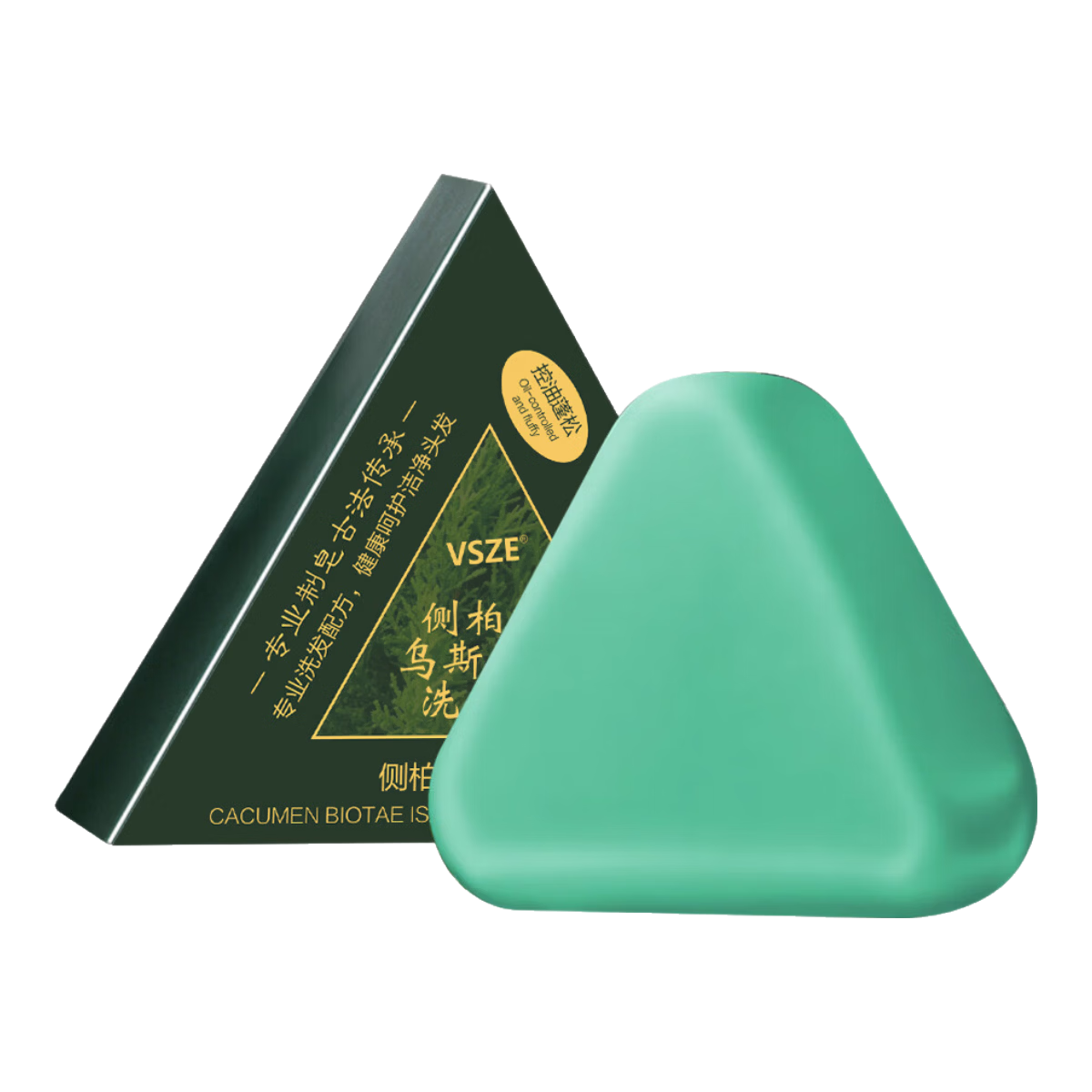 VSZE侧柏叶洗发皂乌斯曼草洗头皂滋润防断发蓬松控油香皂洗发水 【养发护发】侧柏叶乌斯曼洗发皂120g ×2盒