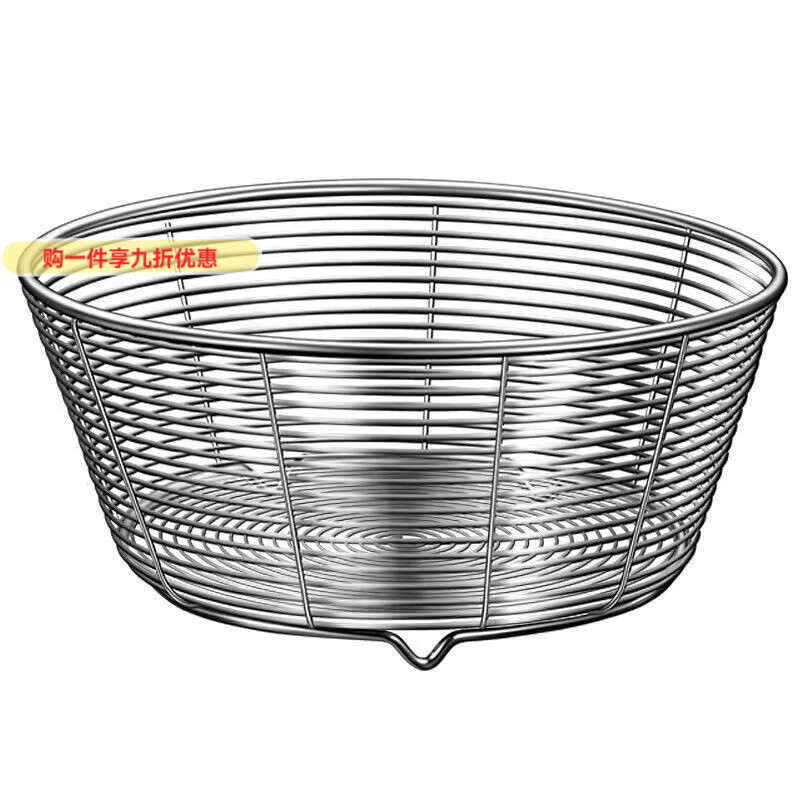 GIOIO304不锈钢无磁水果篮沥水圆形实厚客厅专洗菜包邮清仓食品级 19.5厘米【小号】 无磁镂空沥水果篮