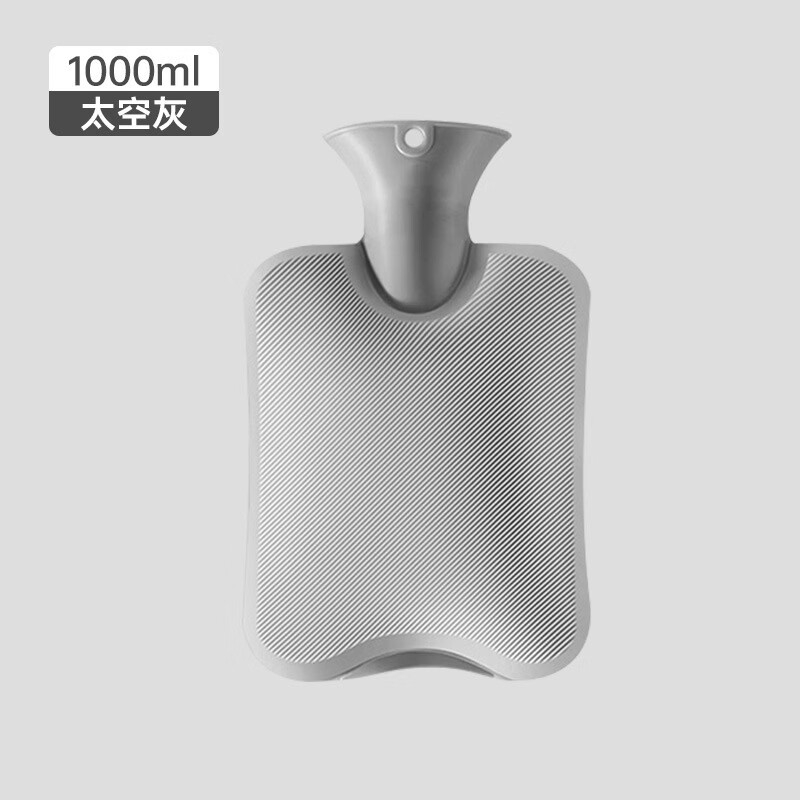 洋臣冬季热水袋灌水暖手袋防爆暖脚学生宿舍PVC暖水袋注水毛绒暖手宝 pvc内胆+毛绒布套 【粉色灰色随机发货】 1000毫升