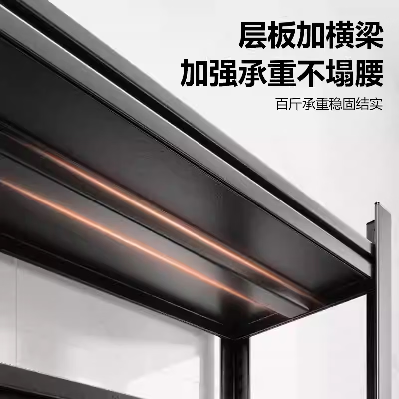 ZSVIP德国加厚厨房置物架家用落地多功能微波炉货架子多层储物收纳架新 5层【150长*50宽*183高】