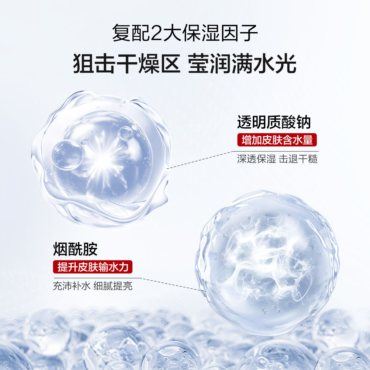 欧诗漫奢颜紧致水乳霜精华护肤套装洁面补水提拉紧致淡纹 礼物 【官旗发货】奢颜紧致礼盒