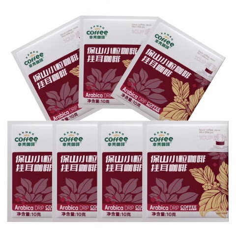 幸壳咖啡挂耳咖啡10g*7包
