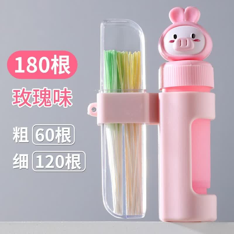 日禾盛唐耳洞清洁线女超细清洁液祛异味防堵耳线卫生清理耳洞防堵线旅行箱 180根耳线(玫瑰味) 京东折扣/优惠券