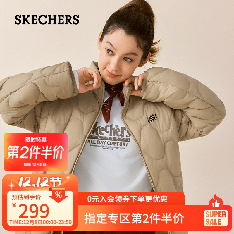 ˹棨Skechers޷2025¿ů׶̿ٴŮͬL425U042 174.25Ԫ