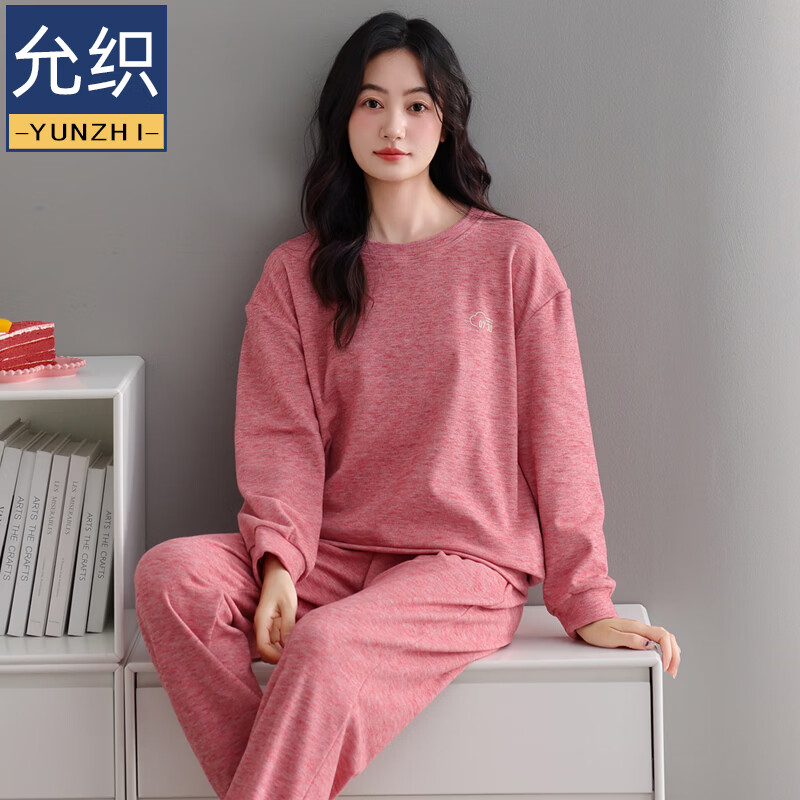 允织德绒睡衣女士冬季加绒加厚冬天宽松大码可外穿女款保暖家居服套装 83806-山茶粉 M (160) ：建议90-110斤穿着