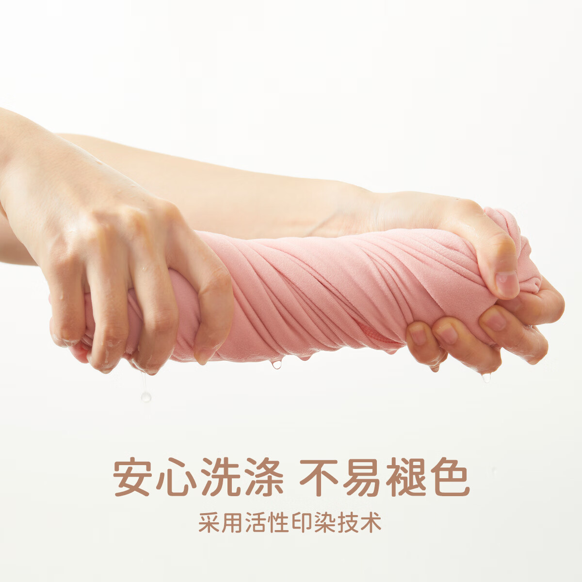 笛莎（DEESHA）【抗静电阳离子保暖黑科技】7A抑菌女童秋衣秋裤套装儿童保暖内衣 淡粉 160