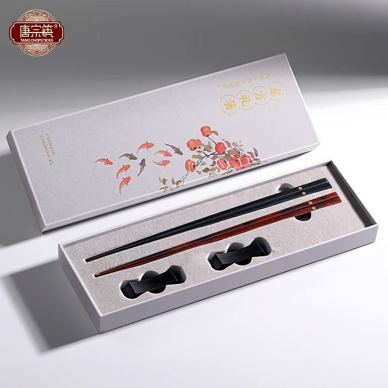唐宗筷2025新款木筷子高顏值輕奢刻字禮盒 百靈報(bào)喜鳥(niǎo)漆紅木筷子裝+筷架 2雙 喬遷 新婚 伴手禮【精致禮盒】