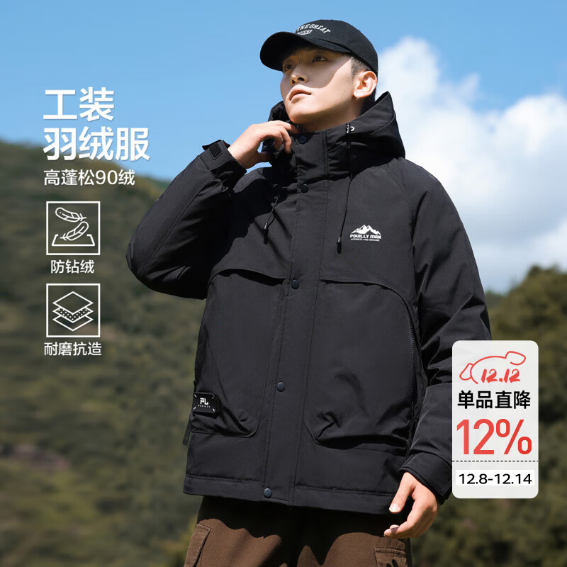 布衣传说冬季连帽羽绒服男工装大口袋插肩袖休闲男式外套 黑色b款 2XL