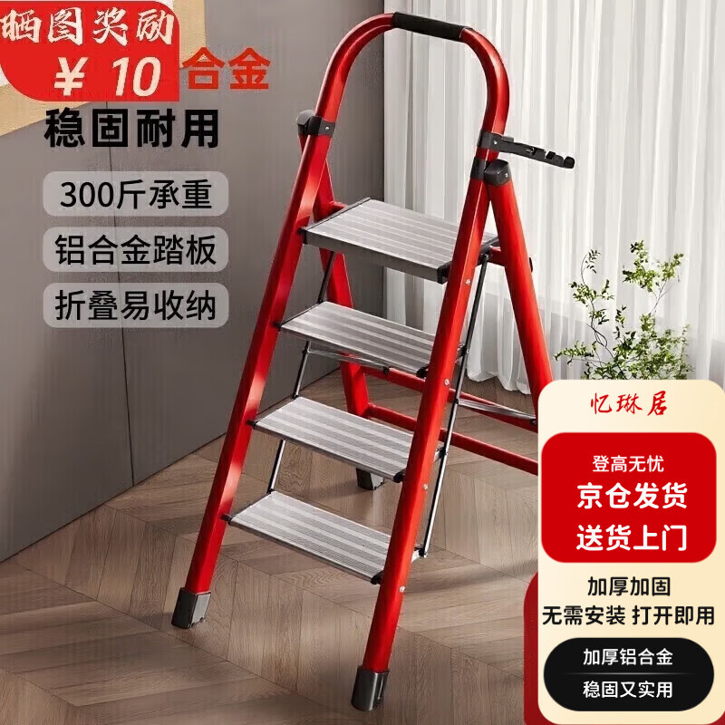 ���ڲ��������վ����������������Ӽ��������������ݼ��������۵������Ͻ������� 109.63Ԫ(������)