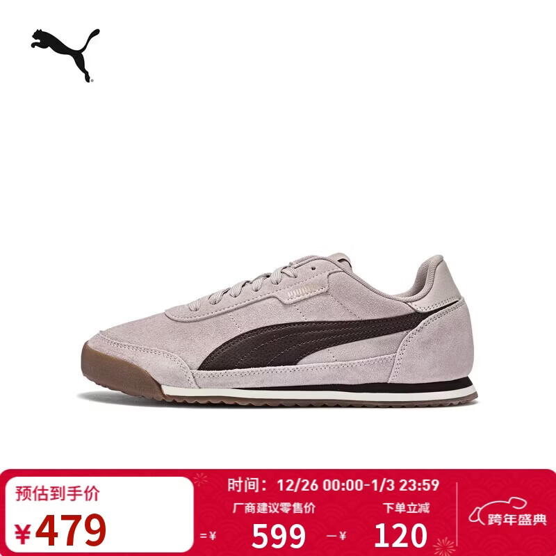 ����PUMA ������Ь�����ŷ۰���ЬŮ�¿����ЬTURINO 403048 479Ԫ
