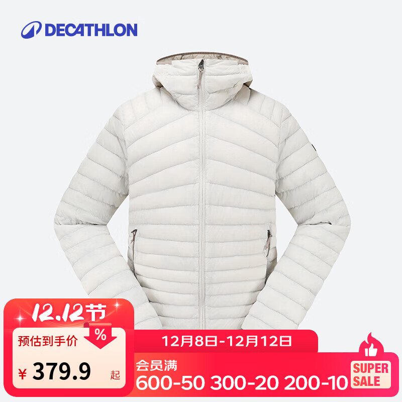 迪卡儂(DECATHLON)短款羽絨服輕薄薄外套戶(hù)外運動(dòng)保暖內膽排骨羽絨服TREK100 男款-連帽-白色 M