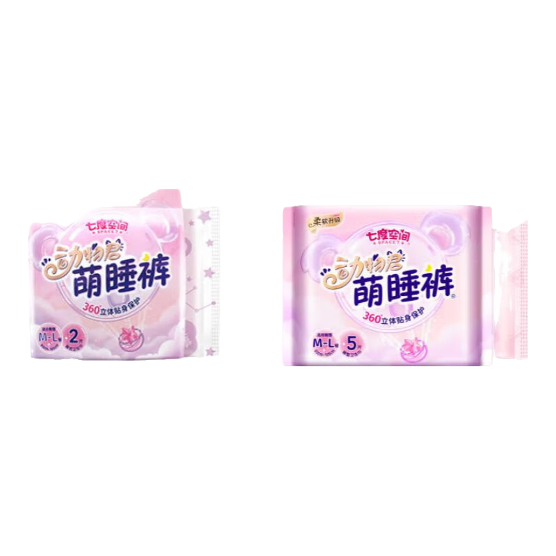 �߶ȿռ� �������˯�� ��˯�� M-L 10Ƭ��2�� 27.7Ԫ���ʣ���13.85Ԫ/��)