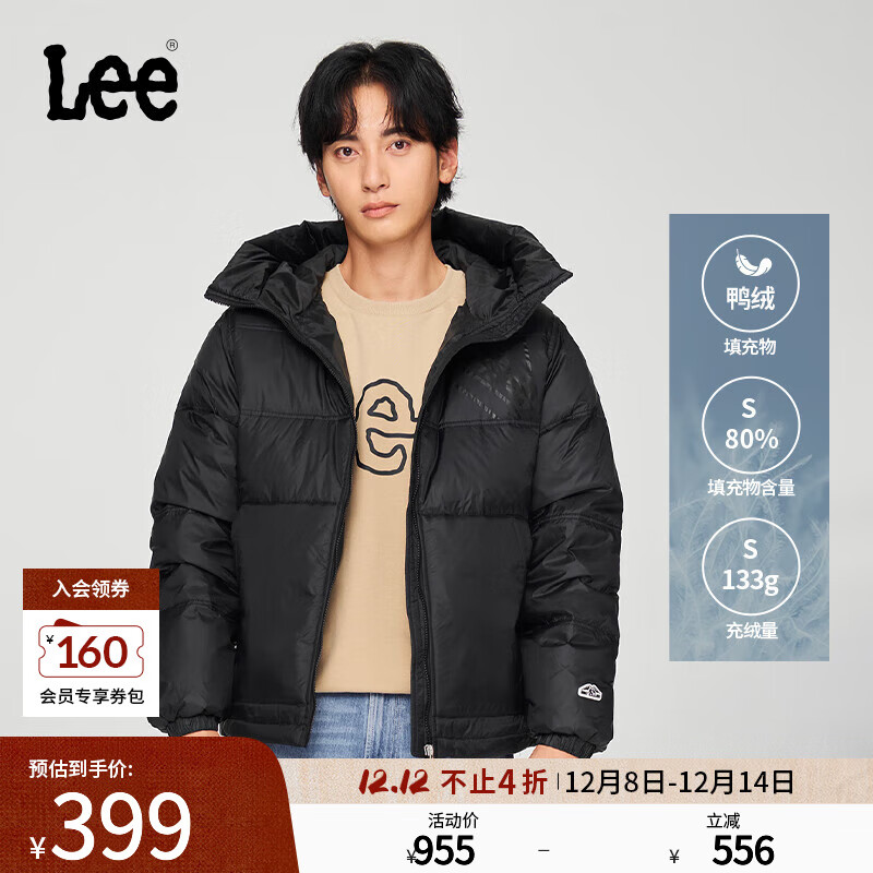 Lee̳ͬʰñ޼пױůгLMT007845204 ɫ M 291.25Ԫ