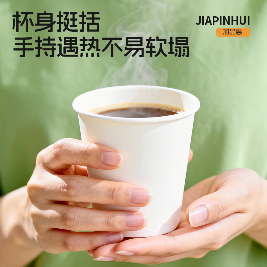 图 6