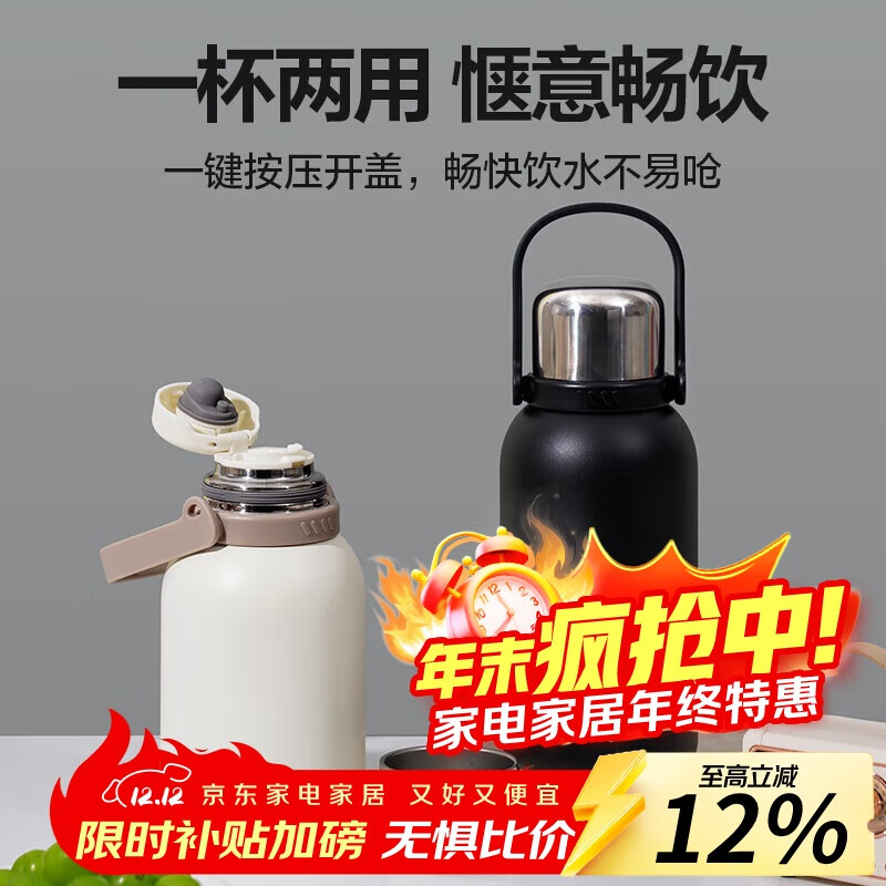 �ֿ��ֿۣ�LOCK&LOCK������������ֱ��º����±���ˮ�����������˶�ˮ��������1L��ɫ 106.9Ԫ