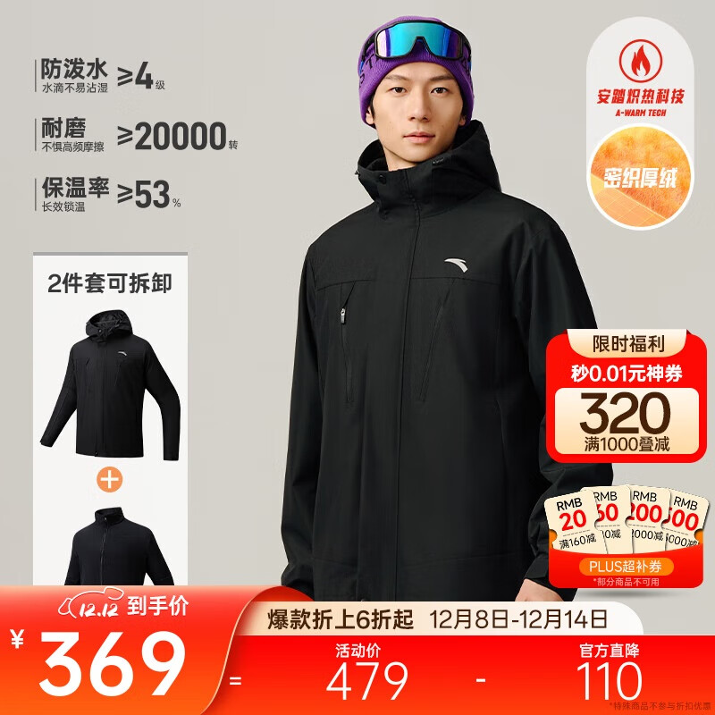 ̤ҡһˮح֯˶п˶ʿɽ 257.22Ԫ