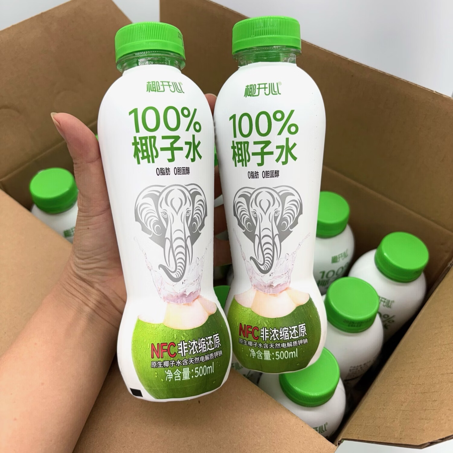 椰开心500ml椰开心100%NFC椰子水饮料含原生天然电解质钾钠饮料 500ml椰开心椰子水6瓶装