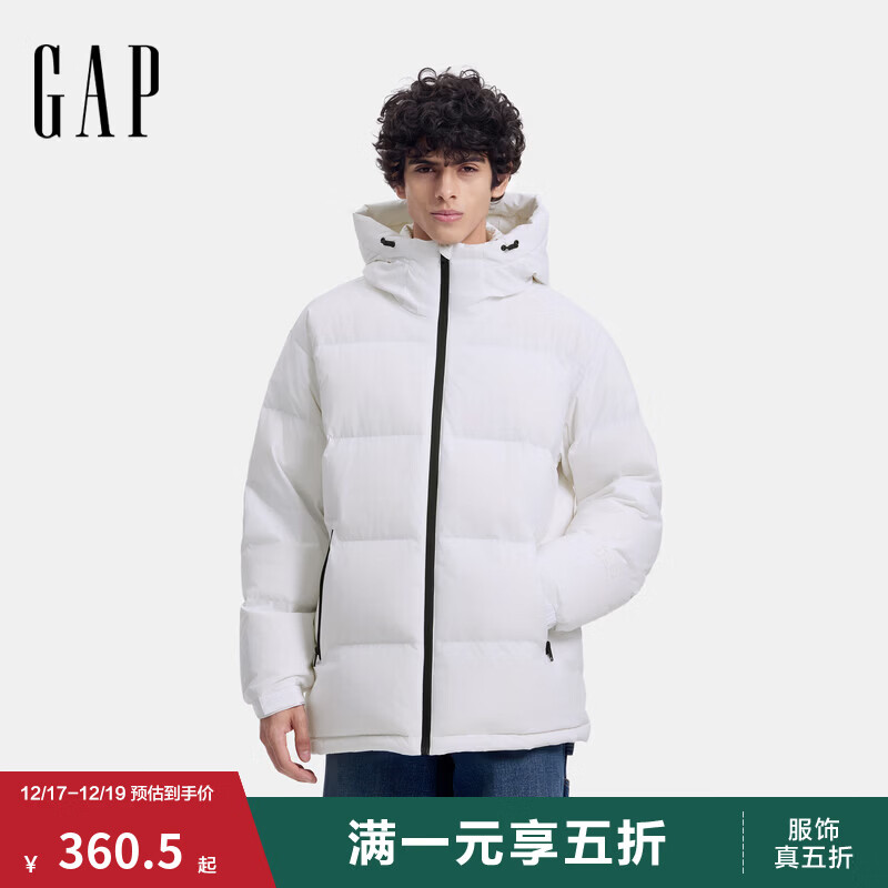 盖璞男女装防风防雨微弹立领连帽羽绒服外套 白色 S (165/88A) 亚洲尺码