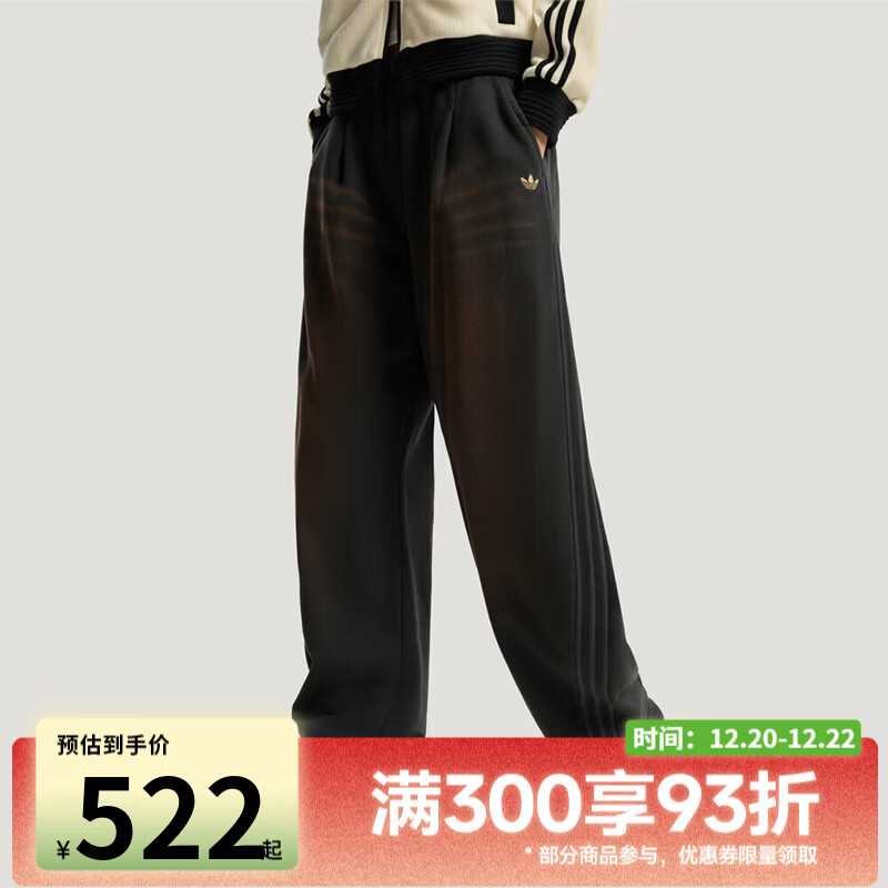 阿迪达斯（adidas）三叶草女子休闲纯棉舒适户外徒步通勤运动裤IA7518 IA7518 L