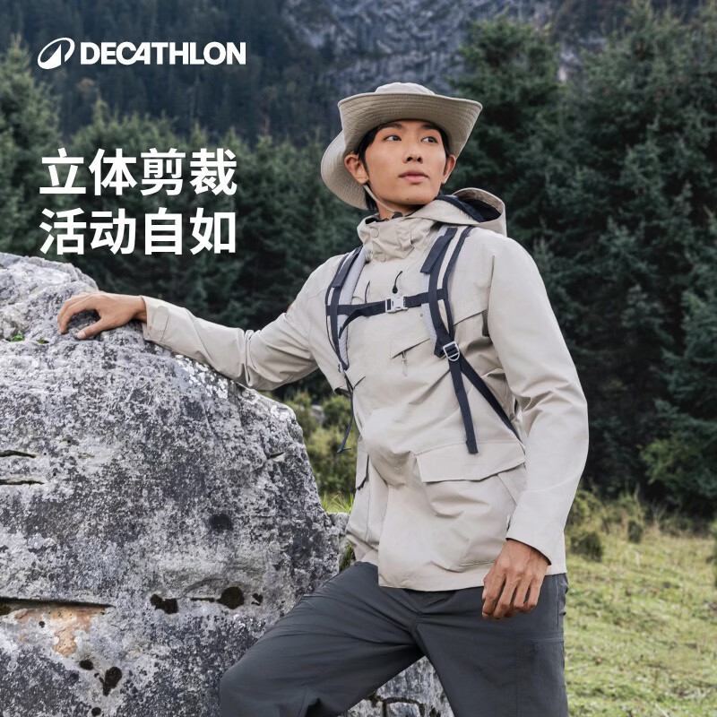 迪卡侬TREK100速干裤薄款户外徒步登山裤透气弹力男款黑灰色44-5164860
