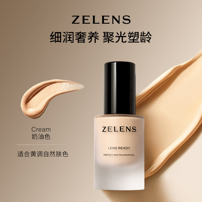 图 7