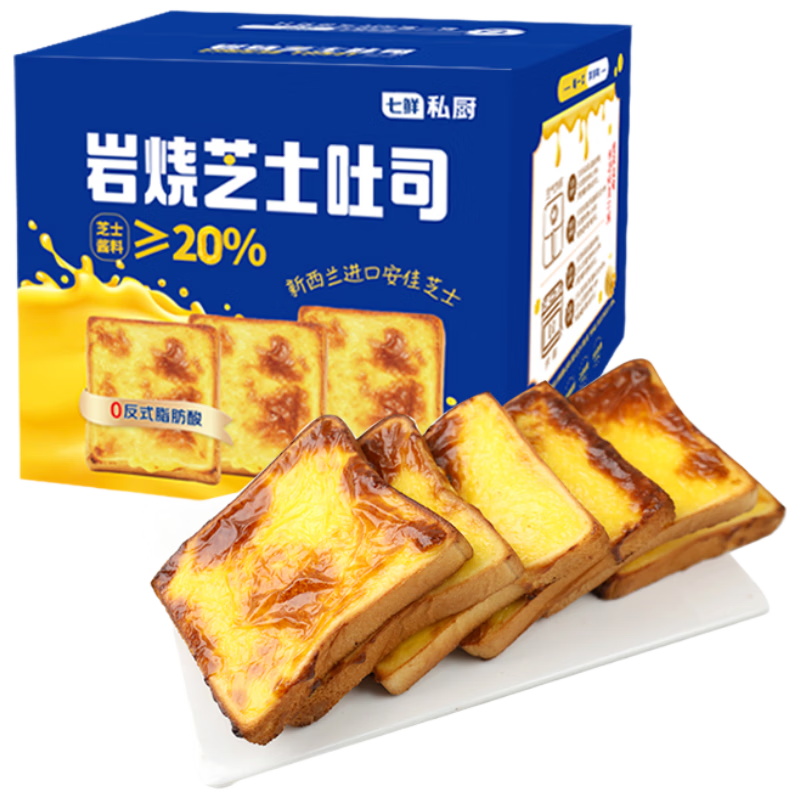 ����˽�� �䶳����֥ʿ��˾480g/6Ƭ 22.9Ԫ(����ȯ)