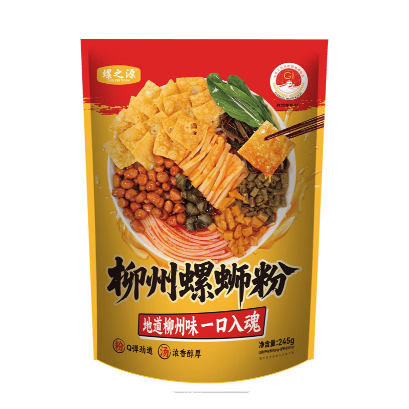 柳州螺蛳粉酸辣米线柳州传统口味夜宵美食 螺之源升级款245克*1