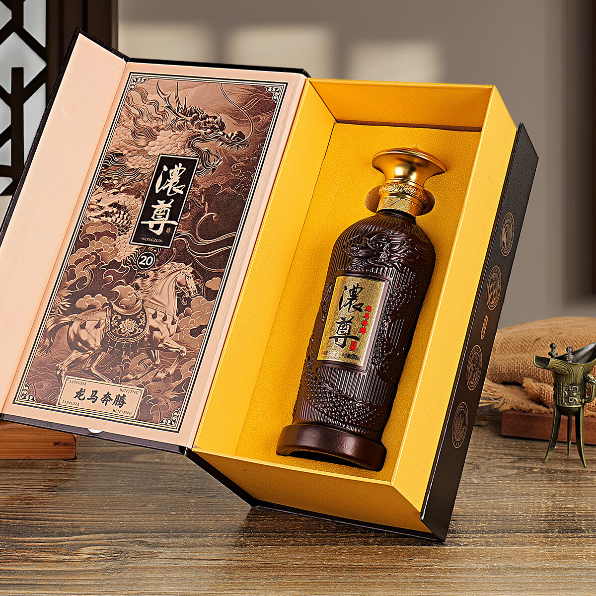 九龙潭马年纪念酒龙马奔腾浓香型52度纯粮固态发酵白酒整箱6瓶厂家直发 52度 500mL 6瓶