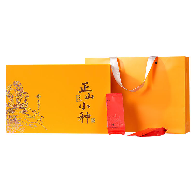 醉香一壶红茶武夷小种红茶功夫茶特级2025新茶浓香茶叶礼盒罐装送礼200克