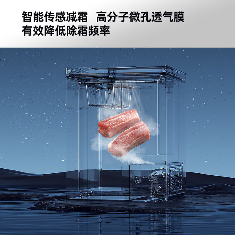 图 9