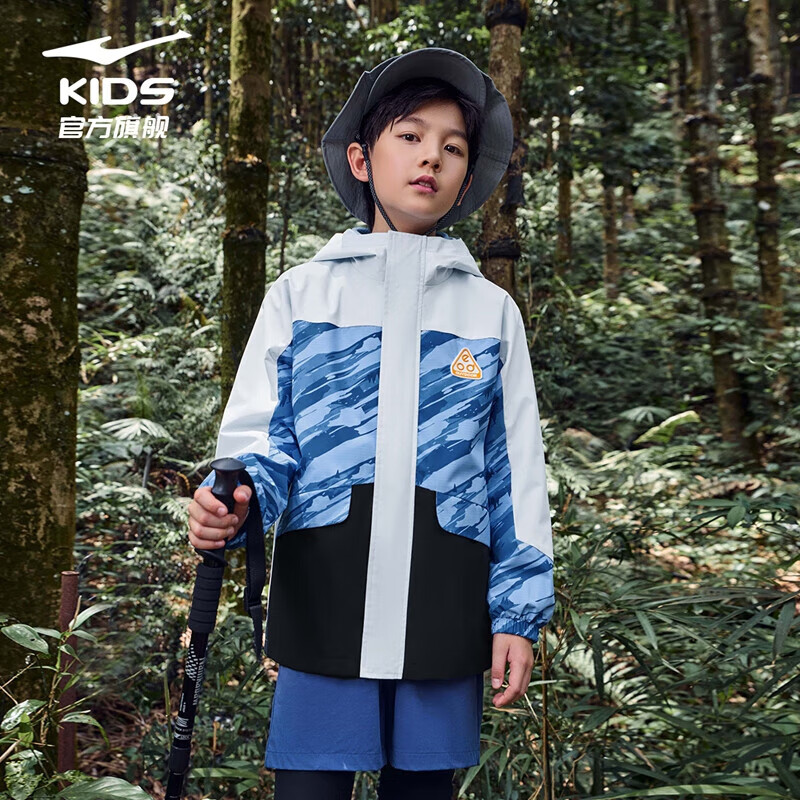 鸿星尔克童装儿童两件套男童女童摇粒两件套冬防风外套+摇粒绒内胆 冰凉蓝 160