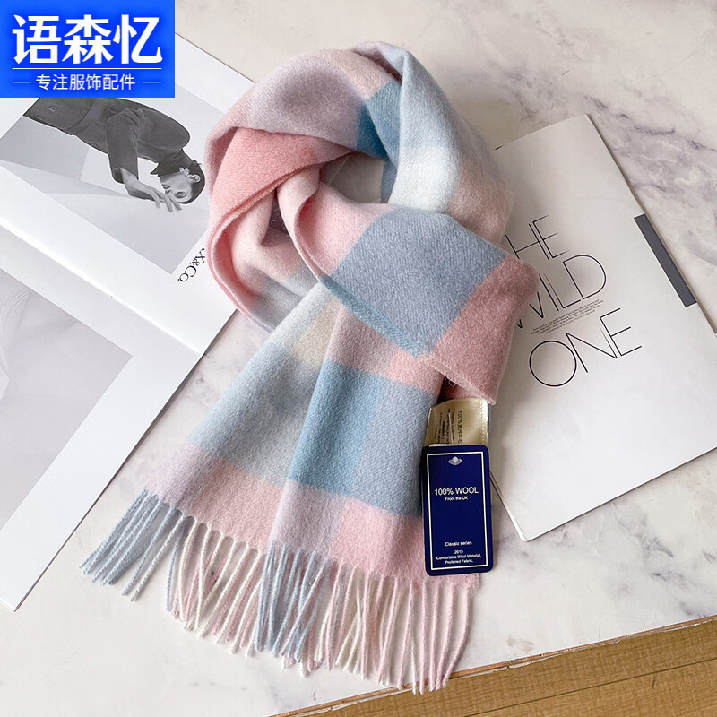 ��ɭ��2025�¿���ë��ůΧ��Ů�ﶬ��ƴɫ����Χ����������Χ�����ݸ߼� ���۸� 51.27Ԫ