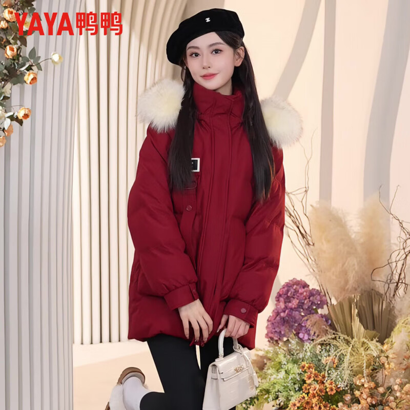 ѼѼ��YAYA�����޷�Ů�����ñë��̿ů2025��������ʱ�аٴ��������� ���ɫ S (155) 259Ԫ��90��Ѽ�ޣ��߳������������ŵ�ͬ��ô���ů�ٴ�