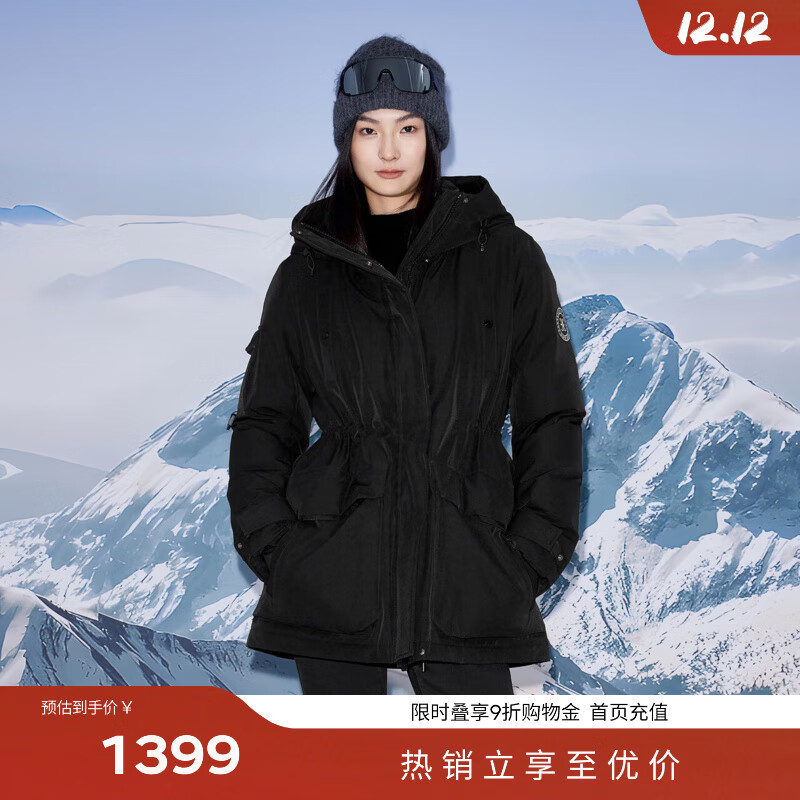 ܽeifiniгӺ缫ɿ޷Ů¿ ɫ 155/80A/S 1064.23Ԫ