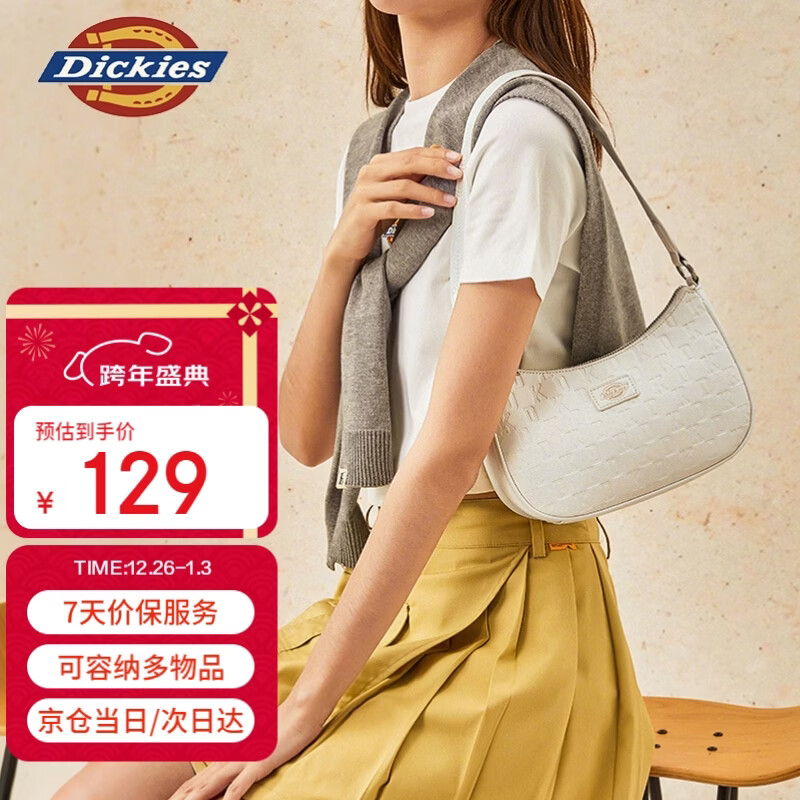 Dickies单肩包女斜挎包百搭小巧老花满印手提腋下包通勤旅行小包2025新款