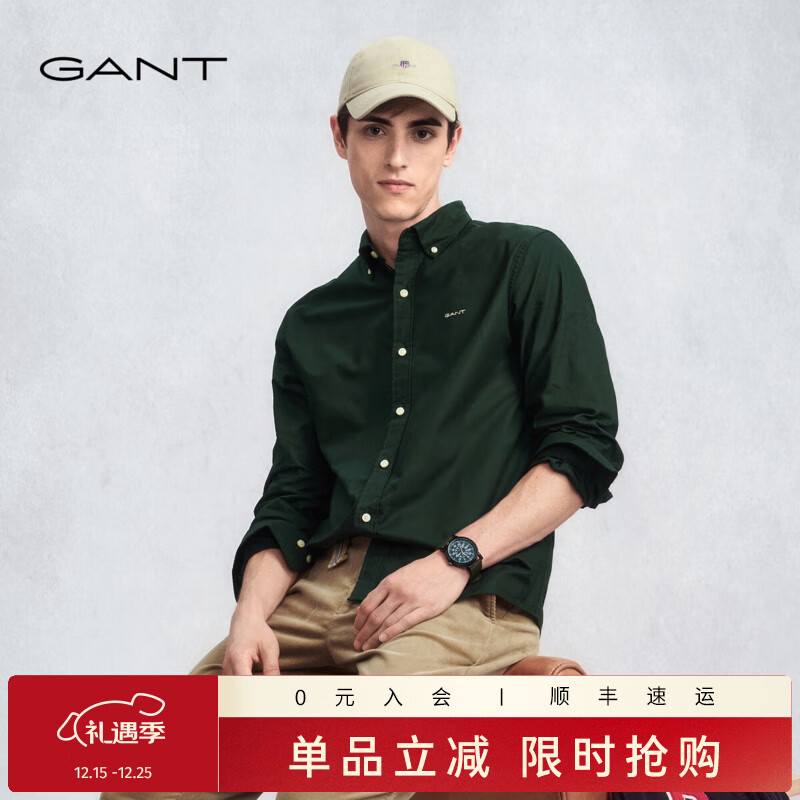 GANT/甘特【三扣领】2025秋季新款男士全棉牛津纺衬衫通勤易打理衬衫 374-橄榄绿 M