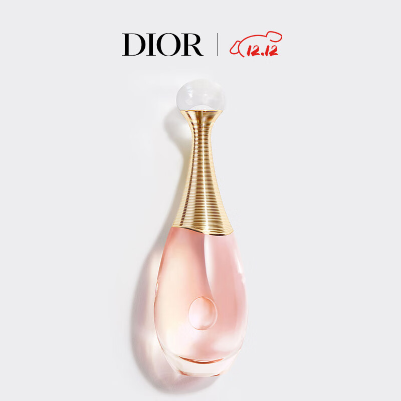 迪奥DIOR真我女士淡香氛100ml香水留香花香礼盒生日礼物 圣诞礼物女生