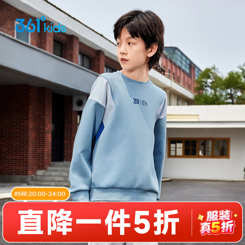 361 ͯװŮͯͷ ¿ дͯ ɫ 150 53Ԫ(ȯ)