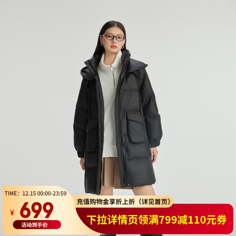 艾莱依（ERAL）羽绒服女士质感PU面料中长款羽绒服加厚连帽旷野美拉德防风外套 炭黑 S 155【建议80-110斤】