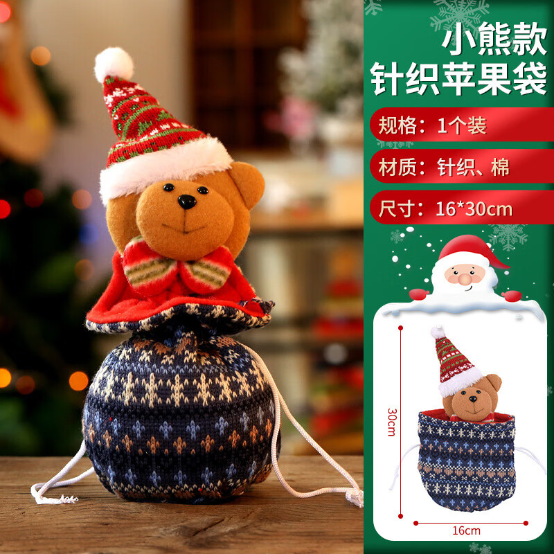 ¿ʥƻƽҹǹװСƷ ʥƻN-װ 1 ¿