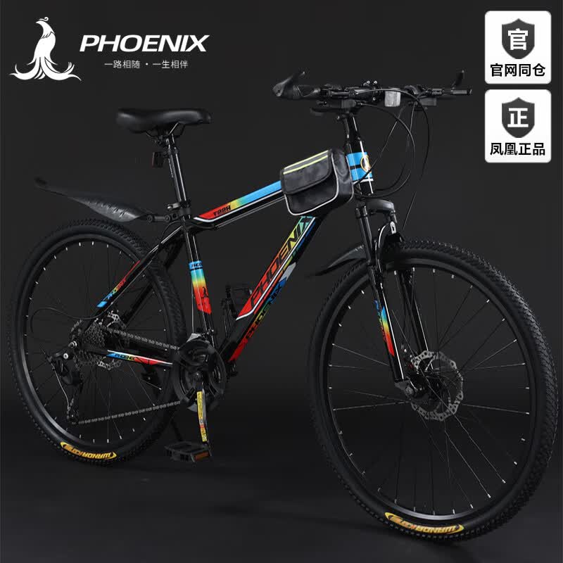 ���ڲ��������ɽ�����г����˱���ԽҰ�п·����26��Ůʿ������ѧ���������� T228-�Ų�ɫ��������/��е��ɲ�� 27.5�硾����170-195CM�� ��27��רҵ�桿 698Ԫ
