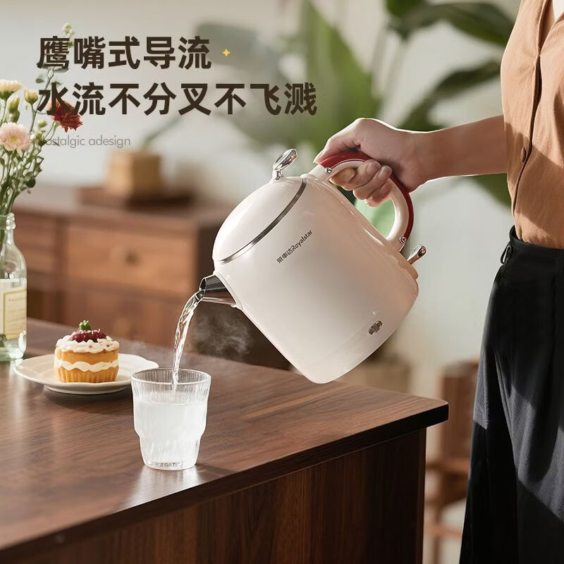 电热水壶家用电烧水壶自动断电开水壶泡茶烧水器热水壶 1L 【白色】优质304钢/智能保温款