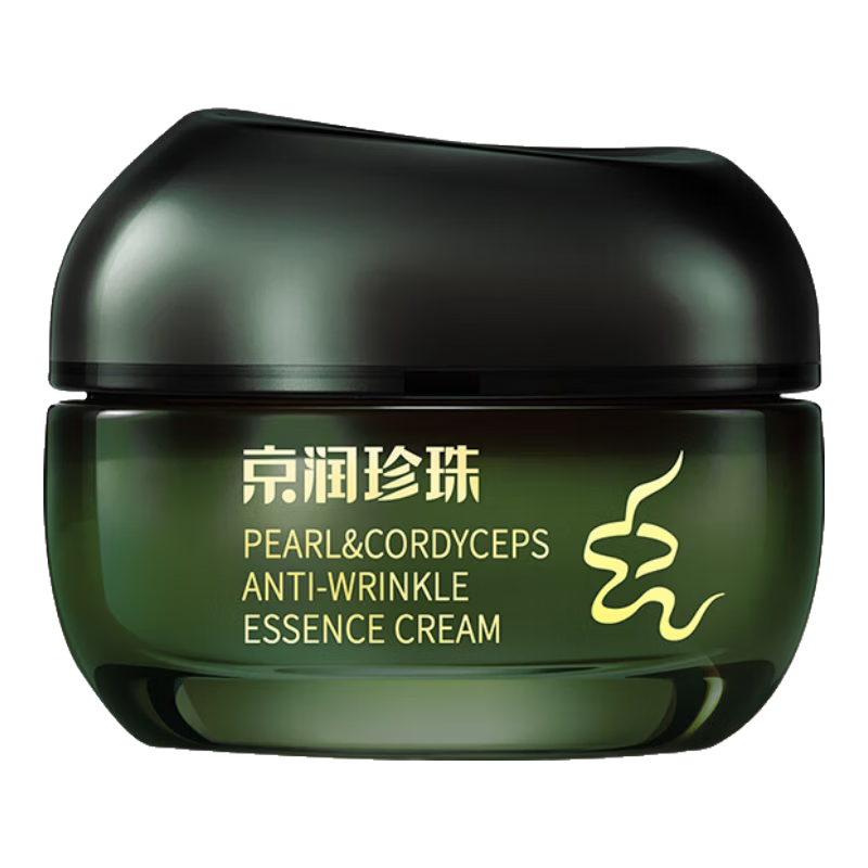 京潤(rùn)珍珠極地冬蟲(chóng)夏草抗皺精華霜緊致提亮保濕補(bǔ)水秋冬滋潤(rùn)面霜貴婦膏16g