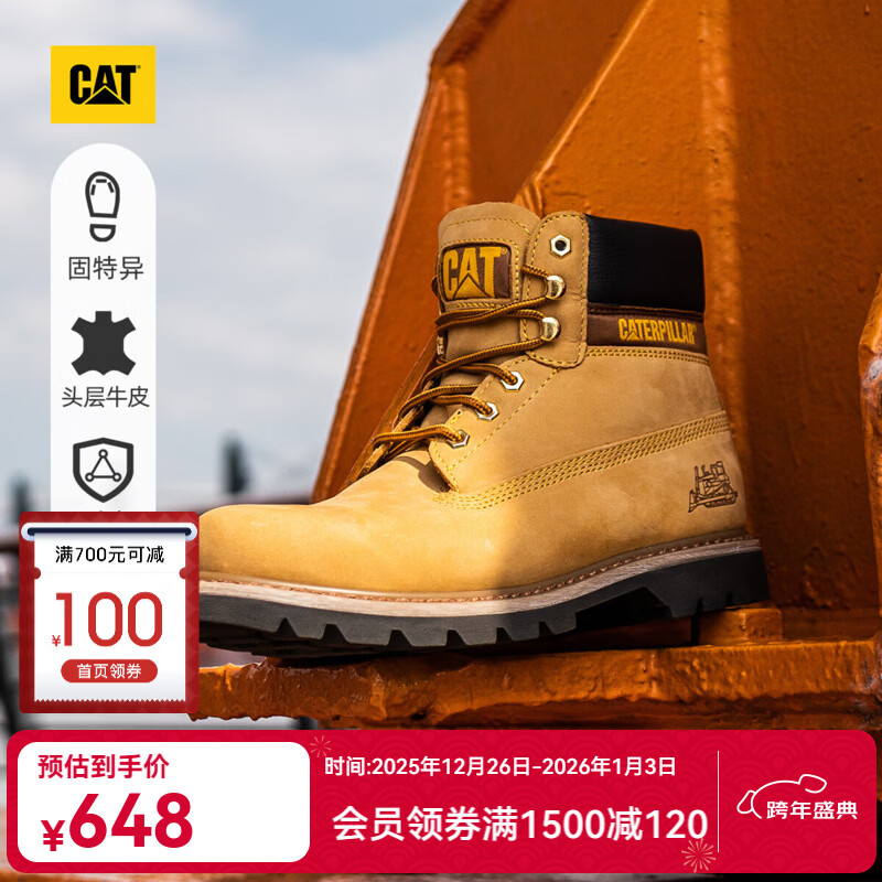 CAT卡特经典大黄靴马丁靴男鞋牛皮面固特异户外工装靴P725756P1EDC25 经典款 43