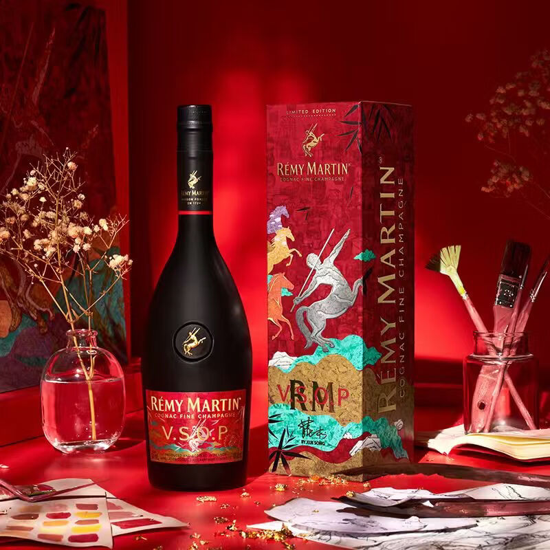 人头马（Remy Martin）洋酒 VSOP优质香槟区干邑白兰地 700ml 邑马当先 马年新年礼盒